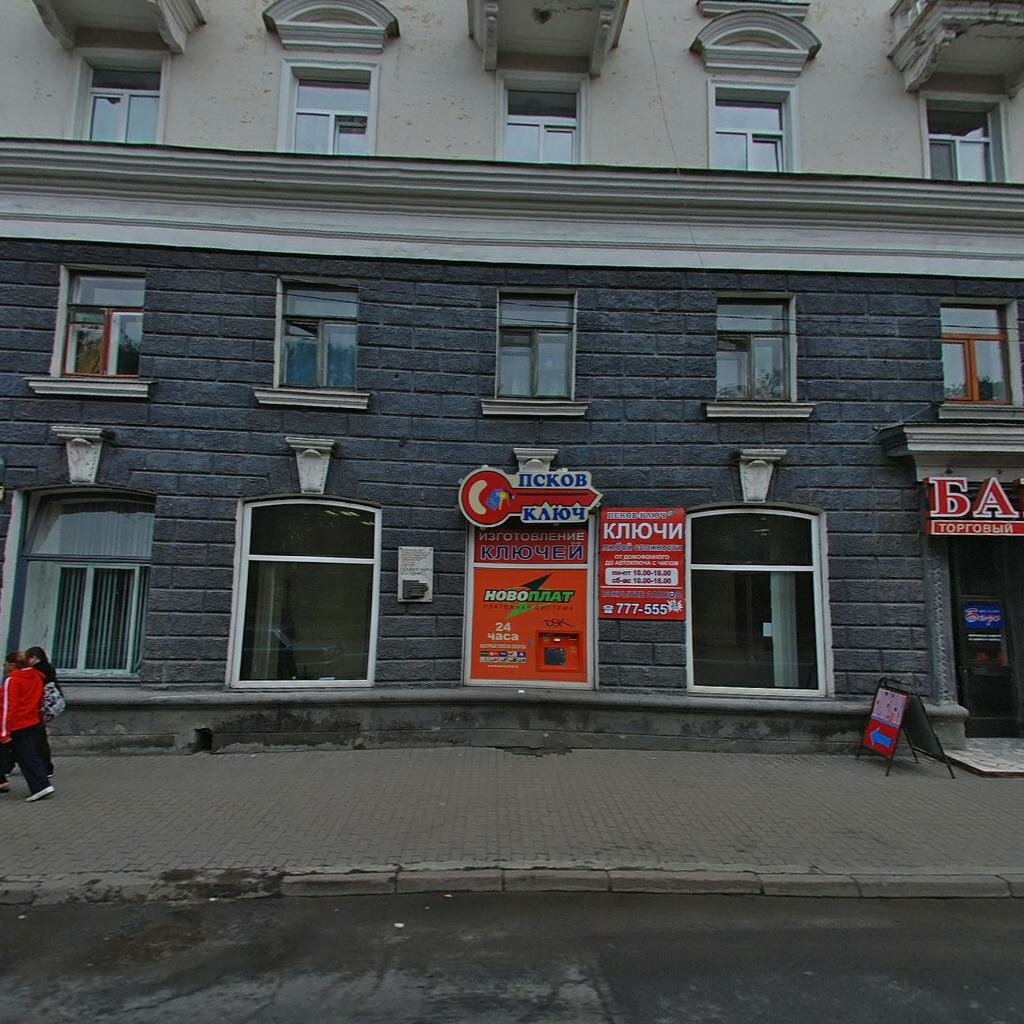 Псков октябрьский 39 карта