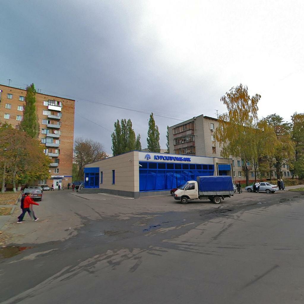 Курск Улица Союзная Магазин Одежды