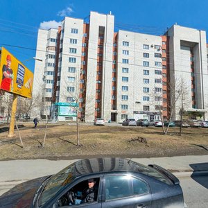 Ресурс машинная 31 екатеринбург