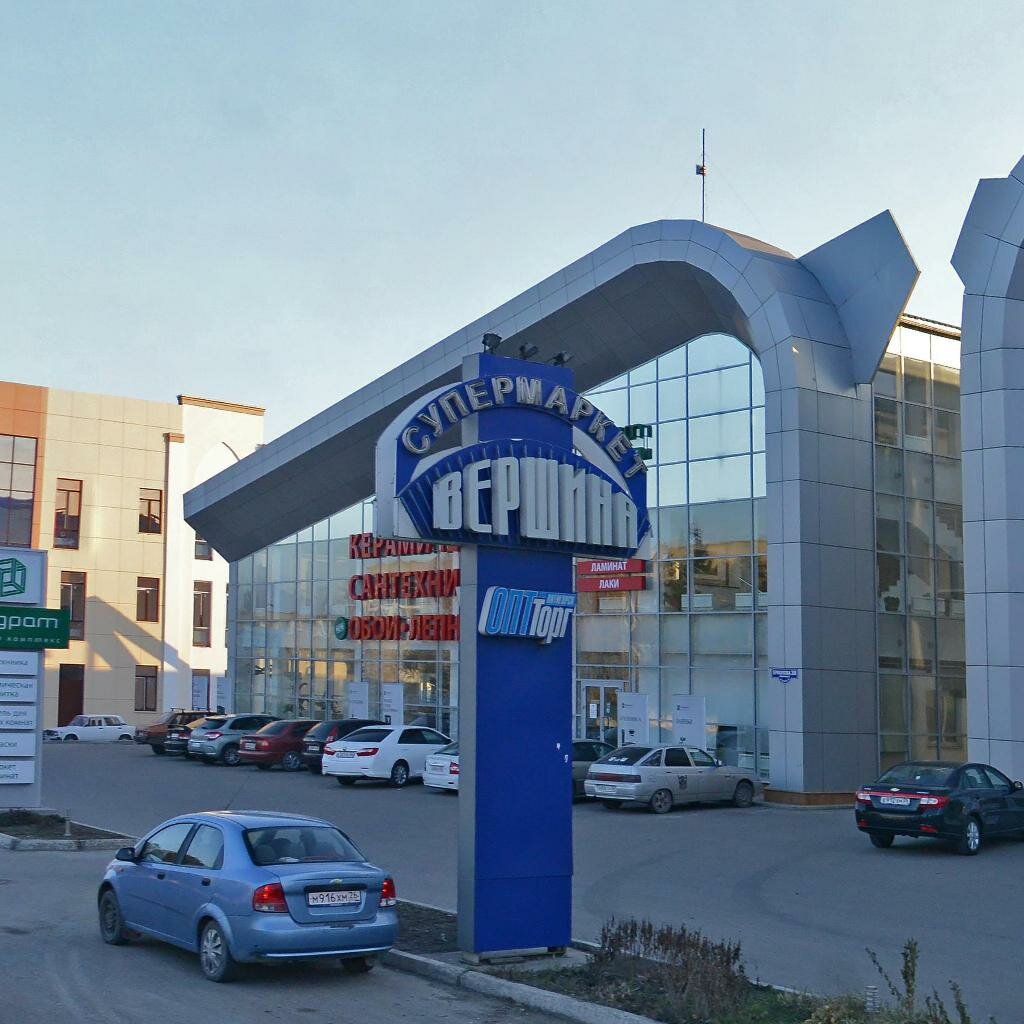 Улица Ермолова, 14 на карте Пятигорска - Яндекс.Карты