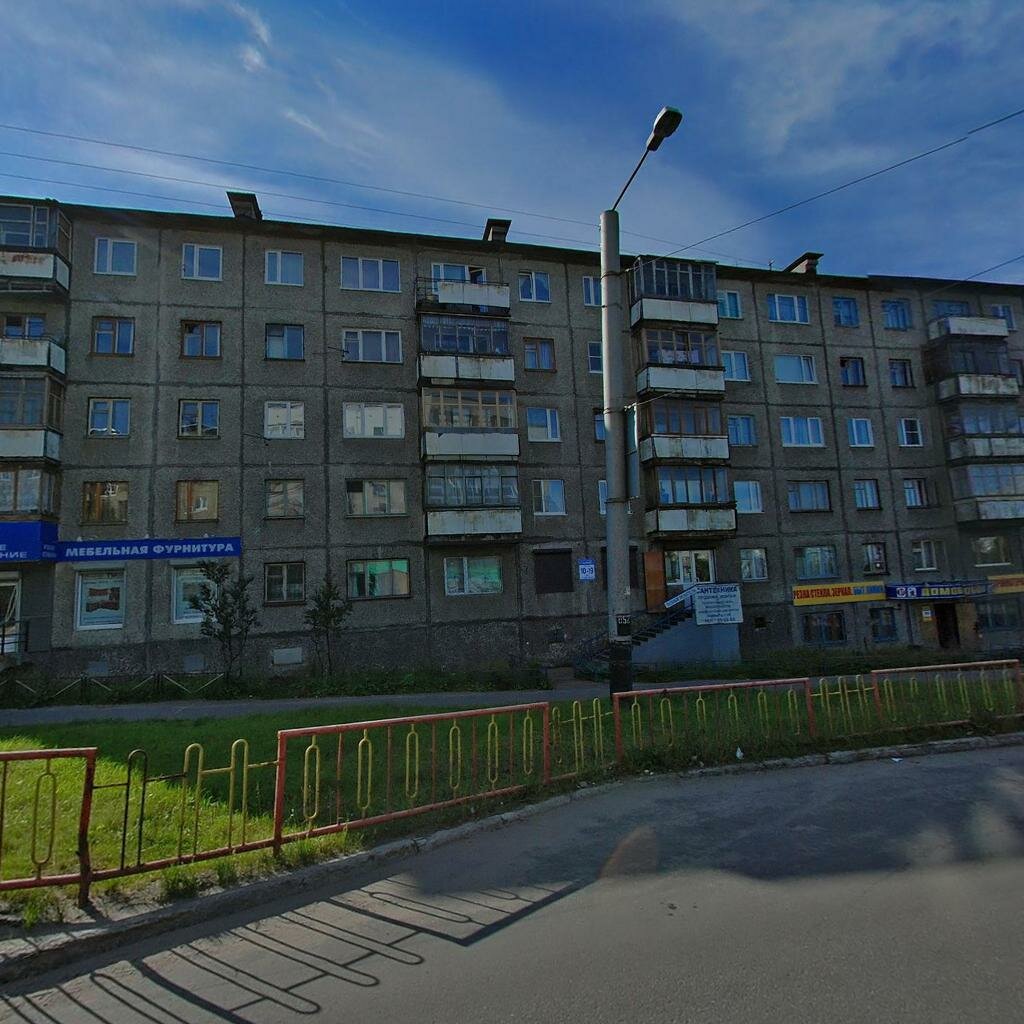 Проспект кирова мурманск карта