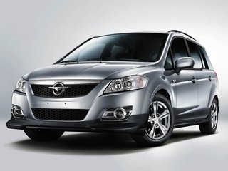 Haima Freema II