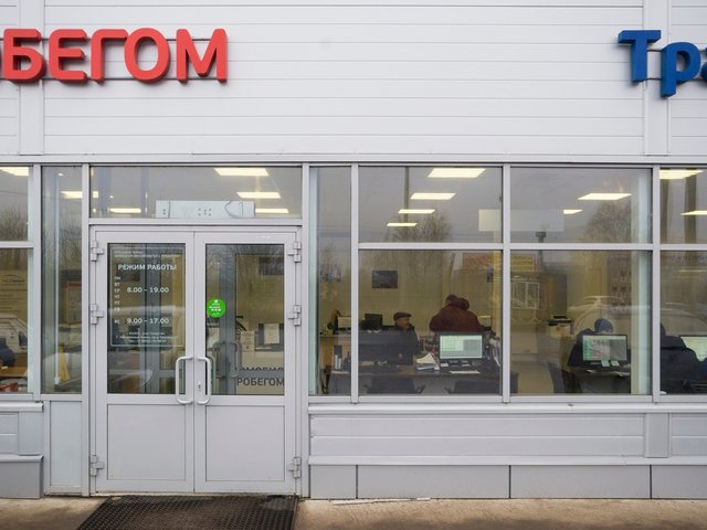 Профиль дилера ТТС | Авто с пробегом | Набережные Челны Тозелеш на Авто.ру