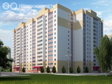 43 м², 2-комнатная квартира 4 650 000 ₽ - изображение 74