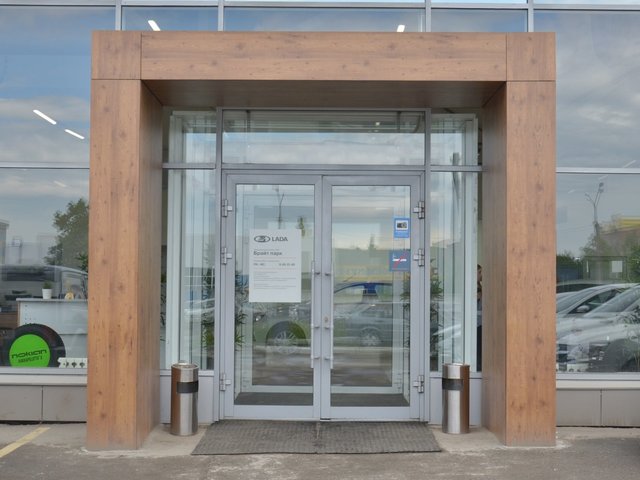 Профиль дилера Брайт Парк LADA Екатеринбург на Авто.ру