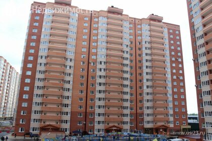 55 м², помещение свободного назначения 137 500 ₽ в месяц - изображение 10