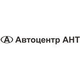 Автоцентр АНТ Hyundai Барнаул