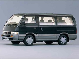 Nissan Homy IV Рестайлинг