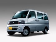 Обогрев сидений Nissan NV100 Clipper I поколение