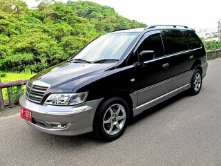 Mitsubishi Savrin I