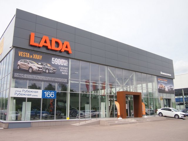 Профиль дилера Башавтоком LADA Уфа на Авто.ру