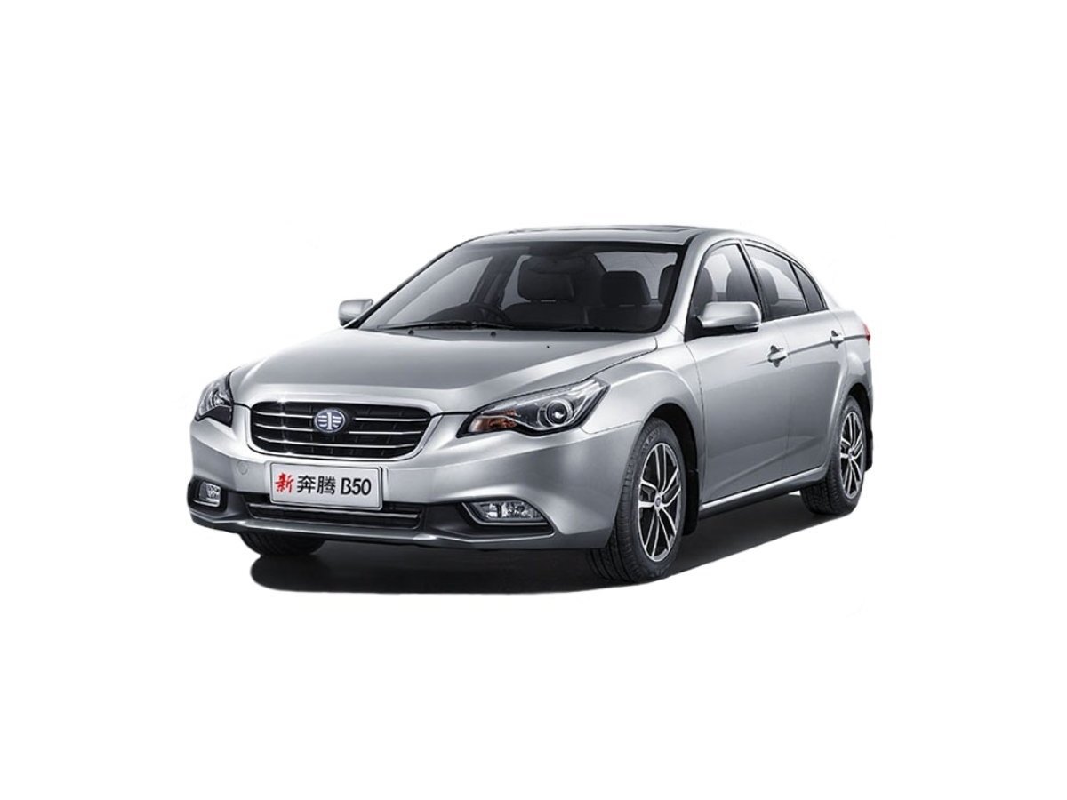 FAW Besturn B50 Основной вид