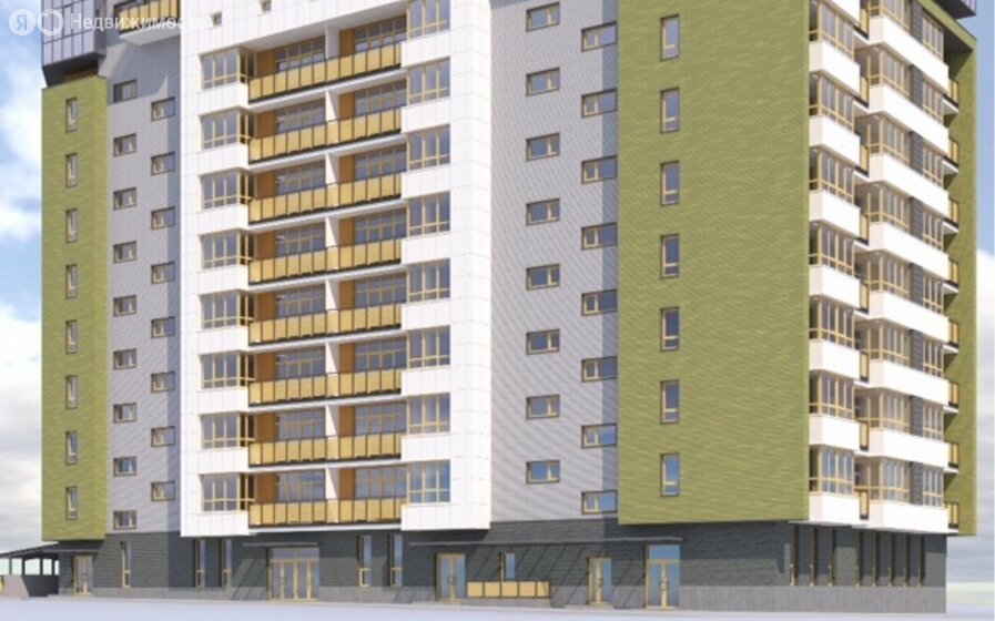 Застройщик ХЕЛП в Ростове-на-Дону - изображение 1