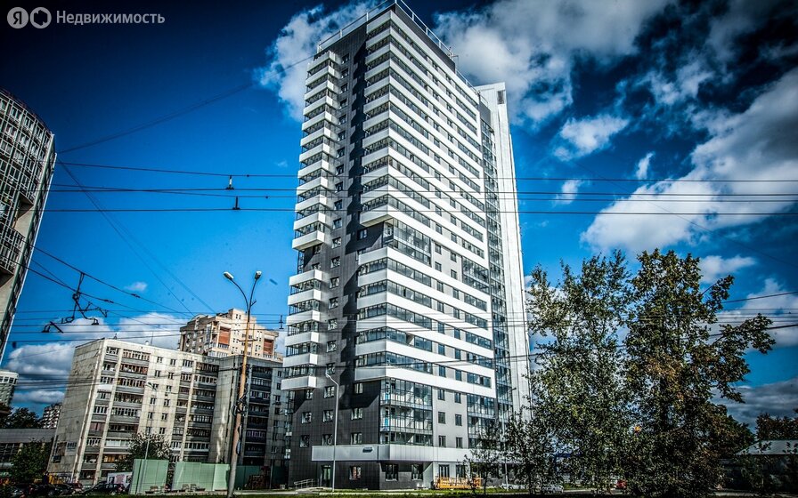 Застройщик СУ-6 в Екатеринбурге - изображение 1