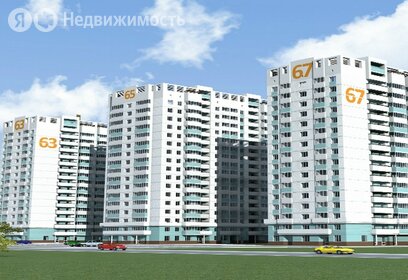 67,5 м², 3-комнатная квартира 3 400 000 ₽ - изображение 35