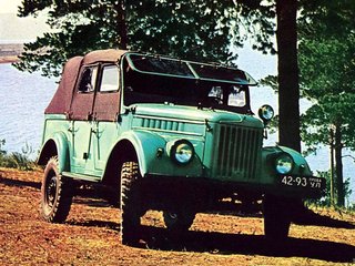 1959 ГАЗ 69 69А, зелёный, 85000 рублей, вид 1