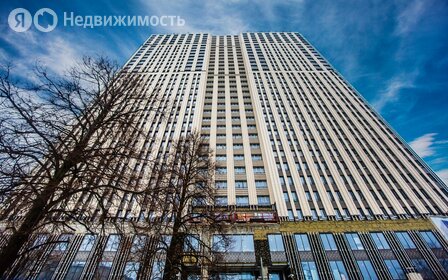 172 м² дом, 5,3 сотки участок 9 400 000 ₽ - изображение 68