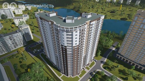 94,2 м², 3-комнатная квартира 22 096 300 ₽ - изображение 85