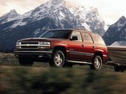 Обогрев сидений Chevrolet Tahoe II поколение