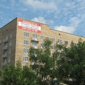 Купить трехкомнатную квартиру в ЖК на Ленинском пр., 87 в Москве и МО - изображение 4