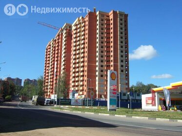 Снять однокомнатную квартиру с мебелью на улице Гоголя в Новосибирске - изображение 1
