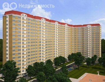 39 м², 2-комнатная квартира 39 000 ₽ в месяц - изображение 24