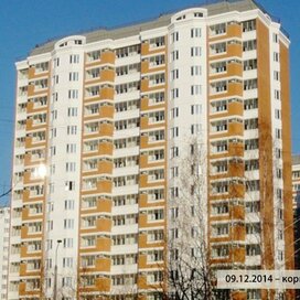 Купить квартиру с парковкой в ЖК «Пятница» в Москве и МО - изображение 3