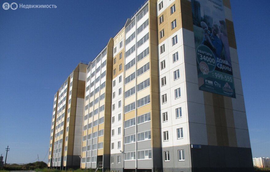 32,6 м², 1-комнатная квартира 2 596 000 ₽ - изображение 54