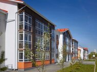 ЖК «Мичуринский» - изображение 3