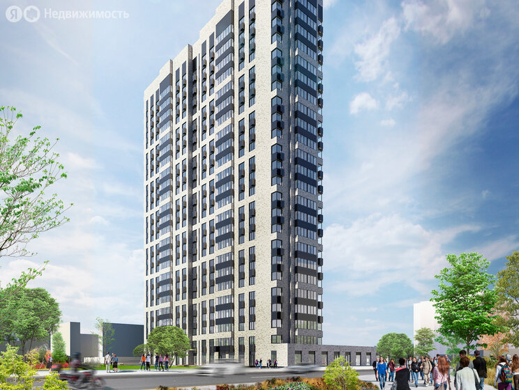 Застройщик Управление Экспериментальной Застройки микрорайонов в Москве и МО - изображение 1