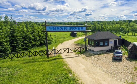 Коттеджные поселки в Московской области - изображение 42