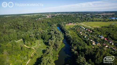 Коттеджные поселки в Городском округе Ступино - изображение 44