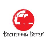 Восточный ветер