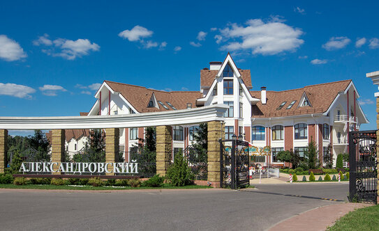 Коттеджные поселки в Московской области - изображение 41