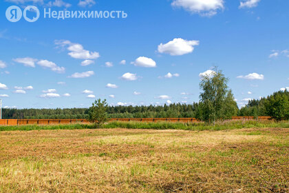 Коттеджные поселки в Городском округе Богородском - изображение 10