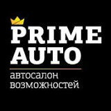 Автосалон PRIME auto