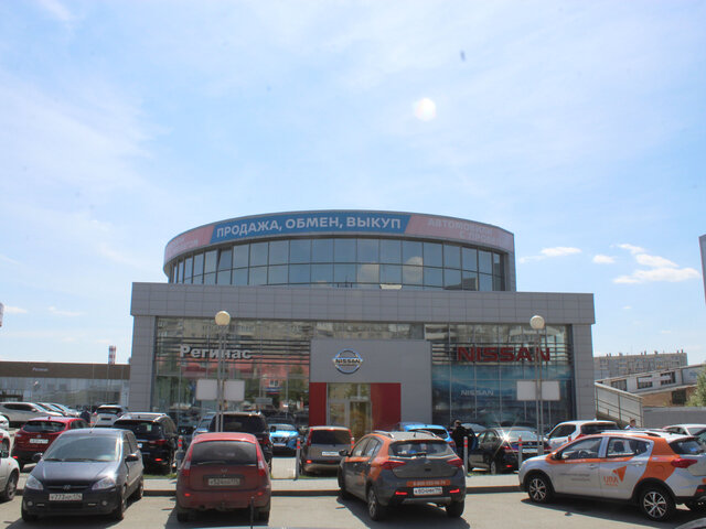 Профиль дилера Регинас Профи на Братьев Кашириных на Авто.ру