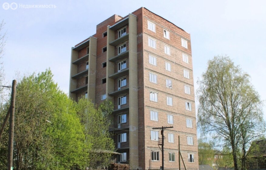 Застройщик Чистый дом в Республике Коми - изображение 1