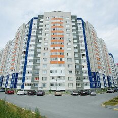 Квартира 66 м², 2-комнатная - изображение 3