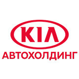 Автохолдинг Kia Краснодар