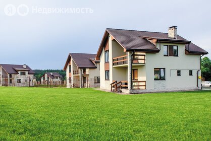 Коттеджные поселки в Москве и МО - изображение 11