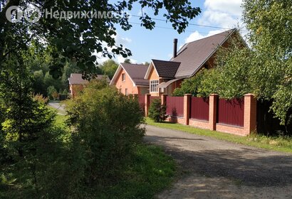 Коттеджные поселки в Городском округе Богородском - изображение 18