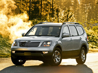 Kia Borrego I
