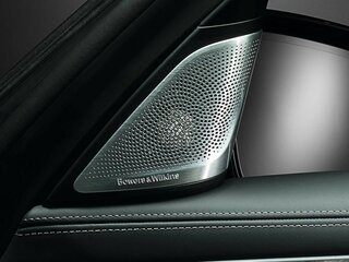 Аудиосистема Bowers & Wilkins Diamond Surround Sound