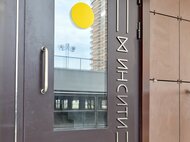 ЖК «Альпы» - изображение 15