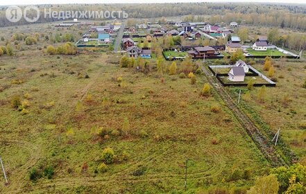 Коттеджные поселки в Городском округе Чехов - изображение 46