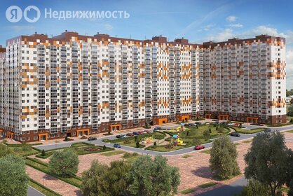 Купить квартиру с возможностью переуступки в Смоленской области - изображение 1