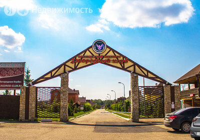 Коттеджные поселки в Республике Татарстан - изображение 51