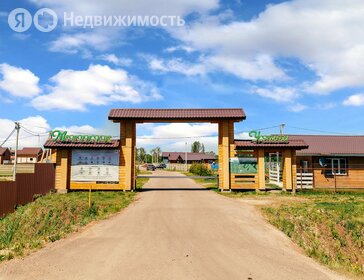 Коттеджные поселки в Республике Татарстан - изображение 50
