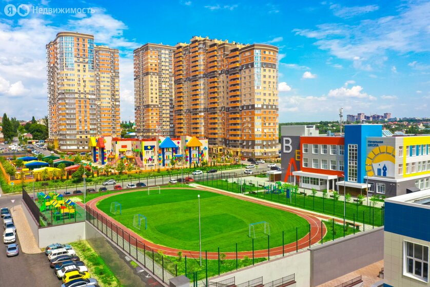 64 м², 2-комнатная квартира 13 500 000 ₽ - изображение 112